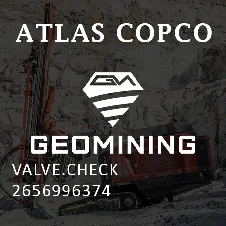 2656996374 КЛАПАН  ОБРАТНЫЙ Atlas Copco / Epiroc