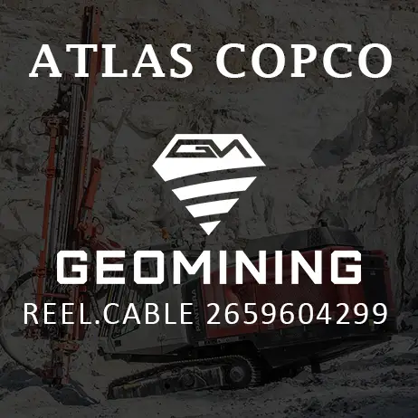 2659604299 КАТУШКА КАБЕЛЬ Atlas Copco / Epiroc