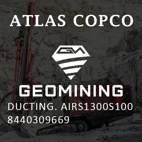8440309669 ВОЗДУХОВОДЫ  ВОЗДУХОВОДЫ1300S100 Atlas Copco / Epiroc