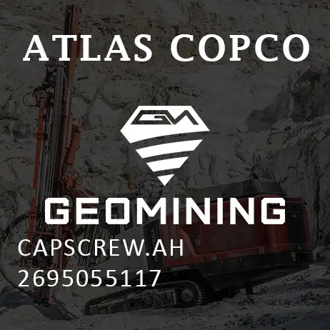 2695055117 КРЫШКА AH Atlas Copco / Epiroc