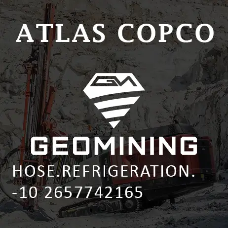 2657742165 ШЛАНГ  ОХЛАЖДЕНИЕ  -10 Atlas Copco / Epiroc