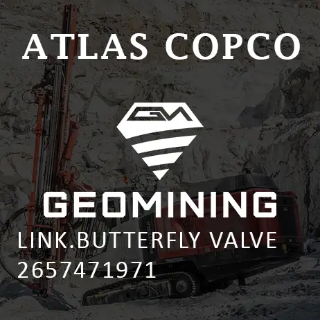 2657471971 ССЫЛКА  КЛАПАН-БАБОЧКА Atlas Copco / Epiroc
