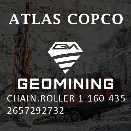 2657292732 ЦЕПЬ РОЛИКОВАЯ 1-160-435 Atlas Copco / Epiroc