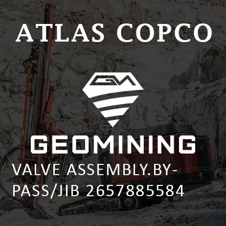 2657885584 СБОРКА КЛАПАНА  ОБХОДНАЯ/СТРЕЛА Atlas Copco / Epiroc